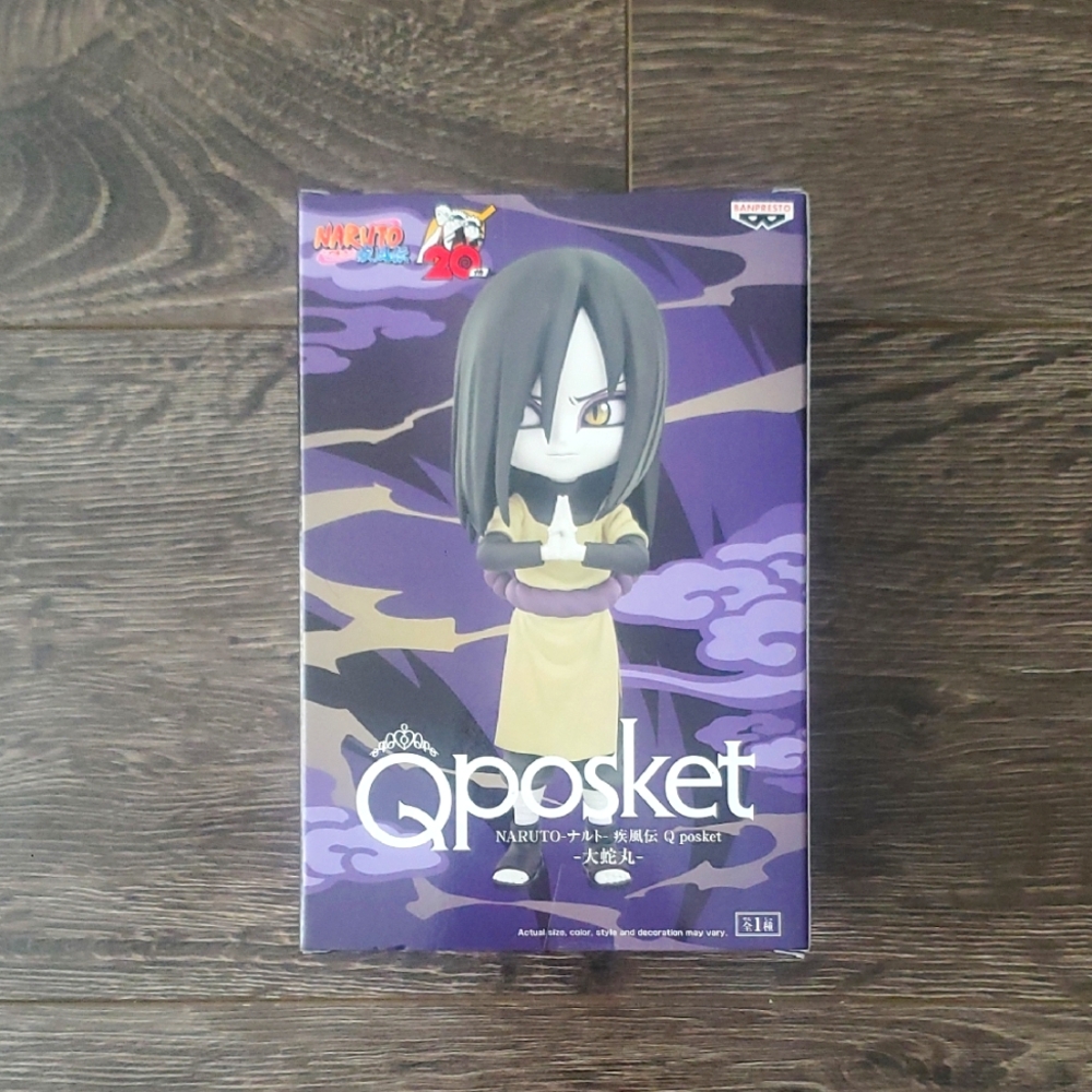 🧡 Naruto Shippuden Orochimaru QPosket Collectible Figure - Brand NEW BANDAI